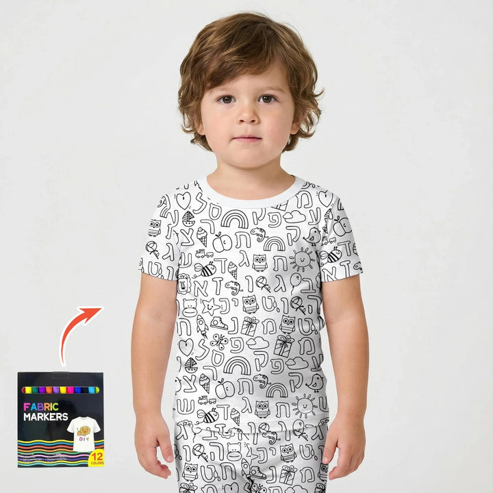 Hebrew Alphabet Colorable Bamboo Two Piece Short Sleeve Shorts Pajama Set