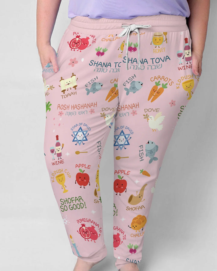 Family Rosh Hashanah Matching Bamboo Women Pajama Set