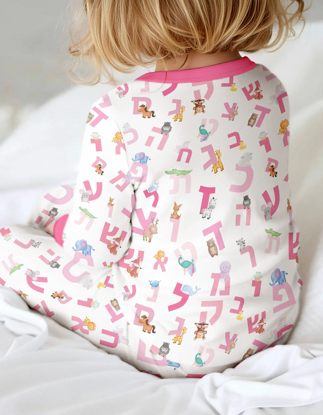 Aleph Bet Bamboo Two Piece Long Sleeve Pajama Set