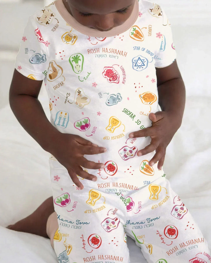 Happy Rosh Hashanah Bamboo Two Piece Short Sleeve Pajama Set
