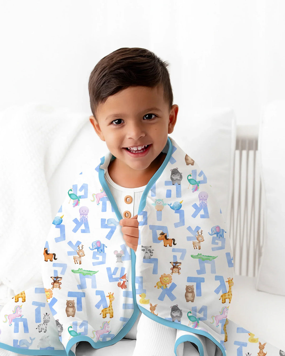 Hebrew Animal Alphabet Bamboo Blanket