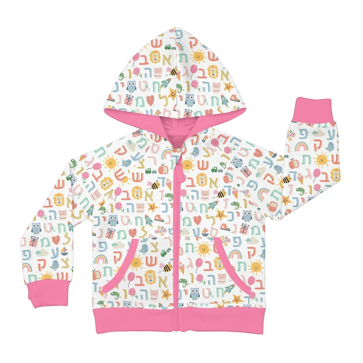 Hebrew Alphabet Bamboo Zip Hoodie