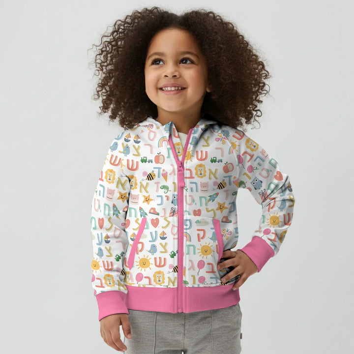 Hebrew Alphabet Bamboo Zip Hoodie