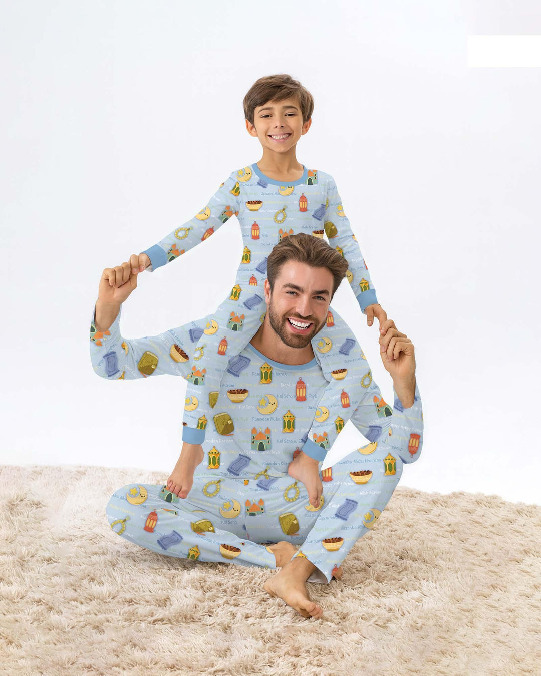 Ramadan Mubarak Family Matching Bamboo Two Piece Short Sleeve Shorts Pajama Set