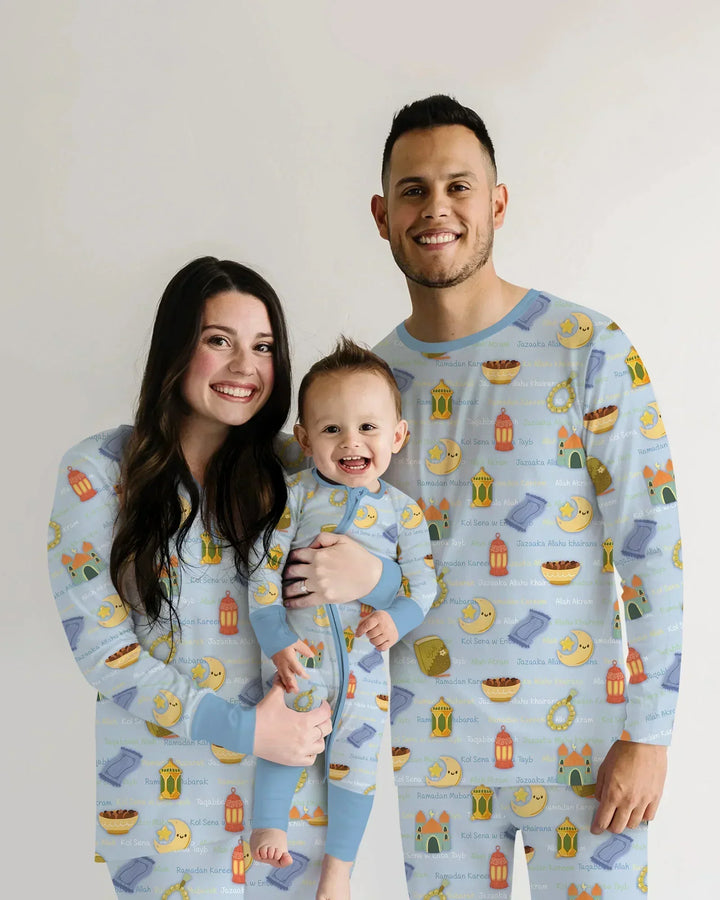 Ramadan Mubarak Family Matching Bamboo Convertible Zippy