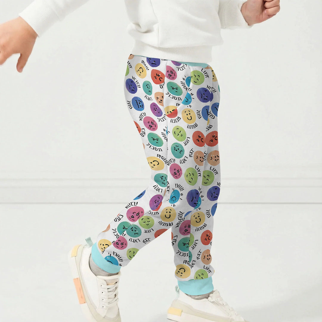 My Emotions Hebrew Bamboo Jogger