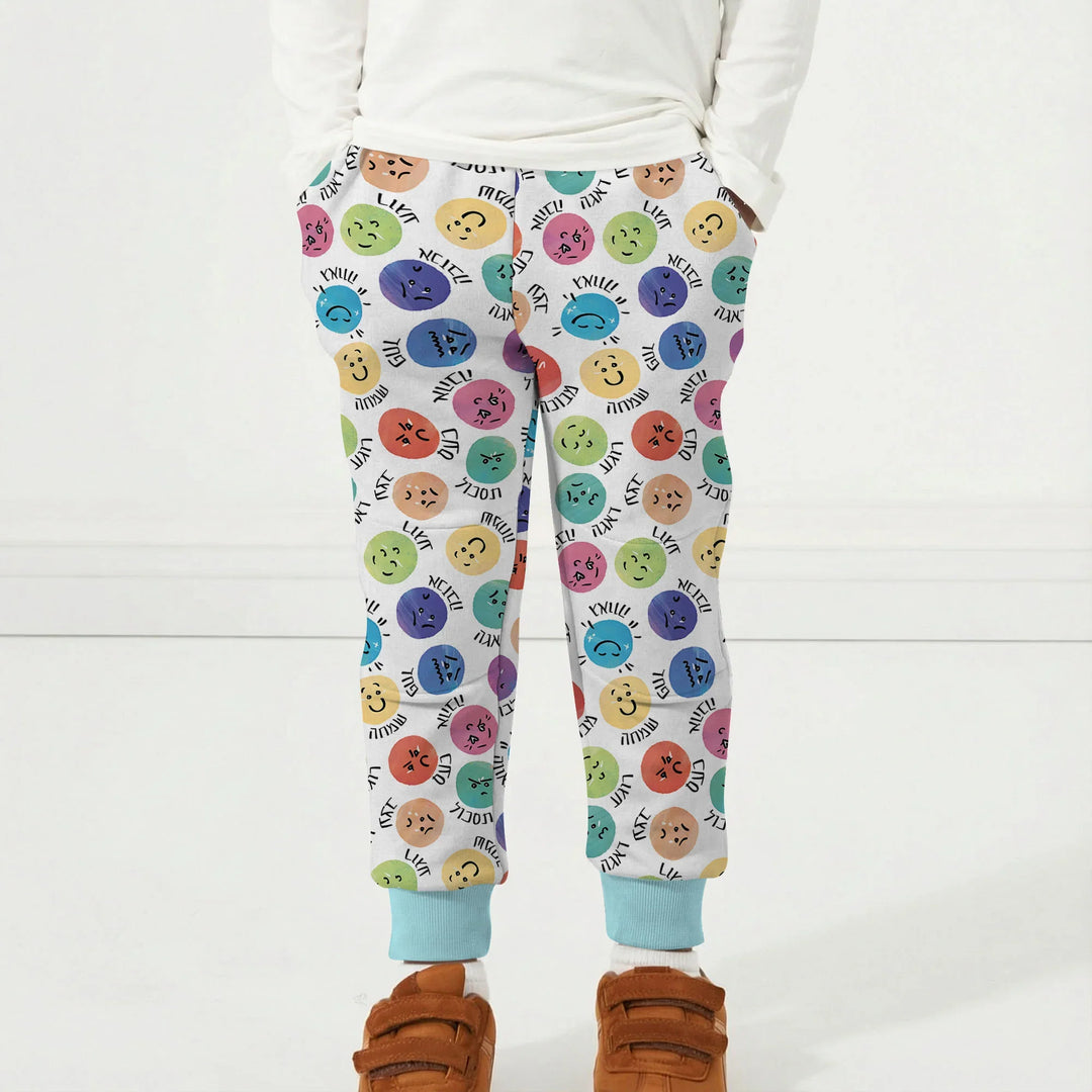 My Emotions Hebrew Bamboo Jogger