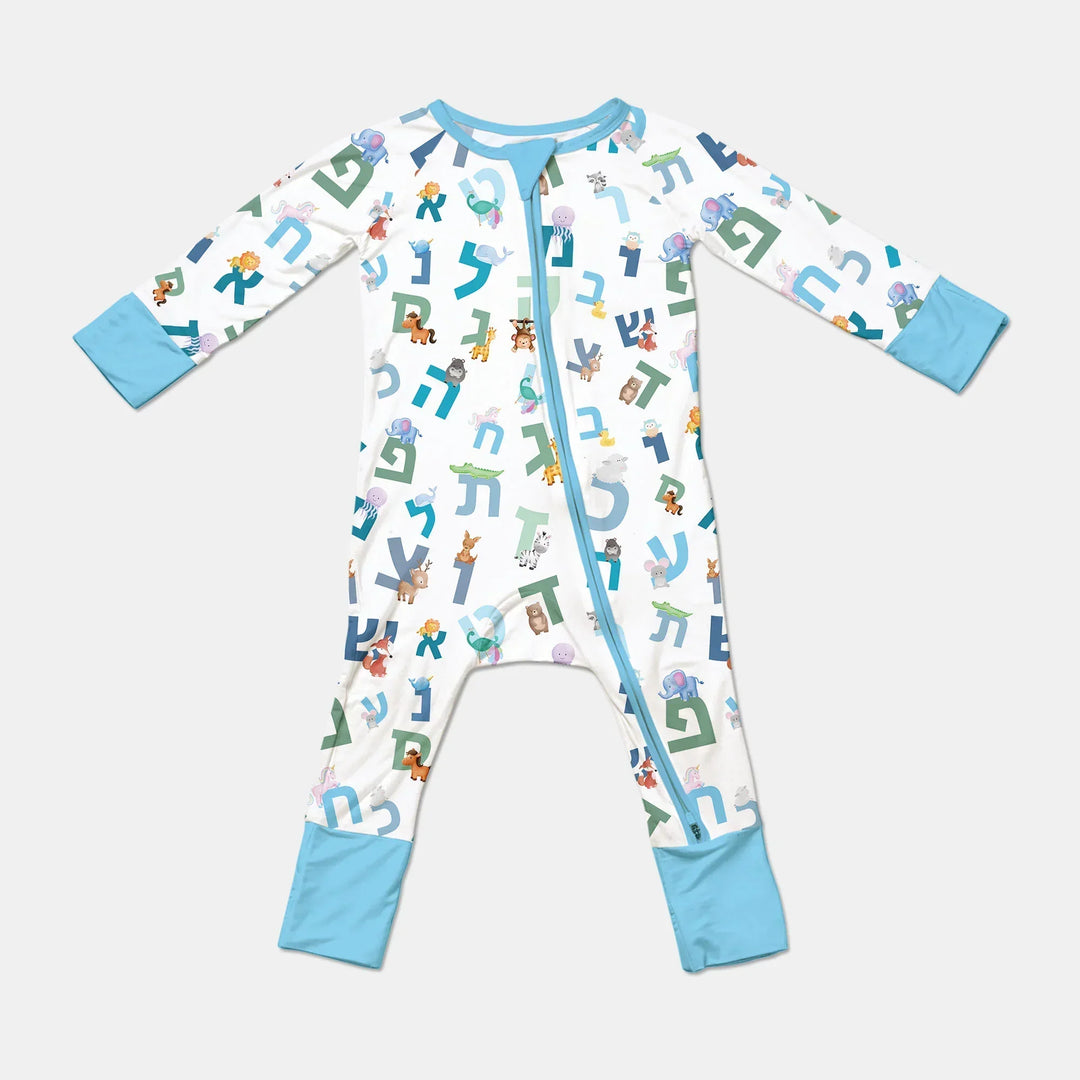 Aleph Bet Bamboo Convertible Zippy
