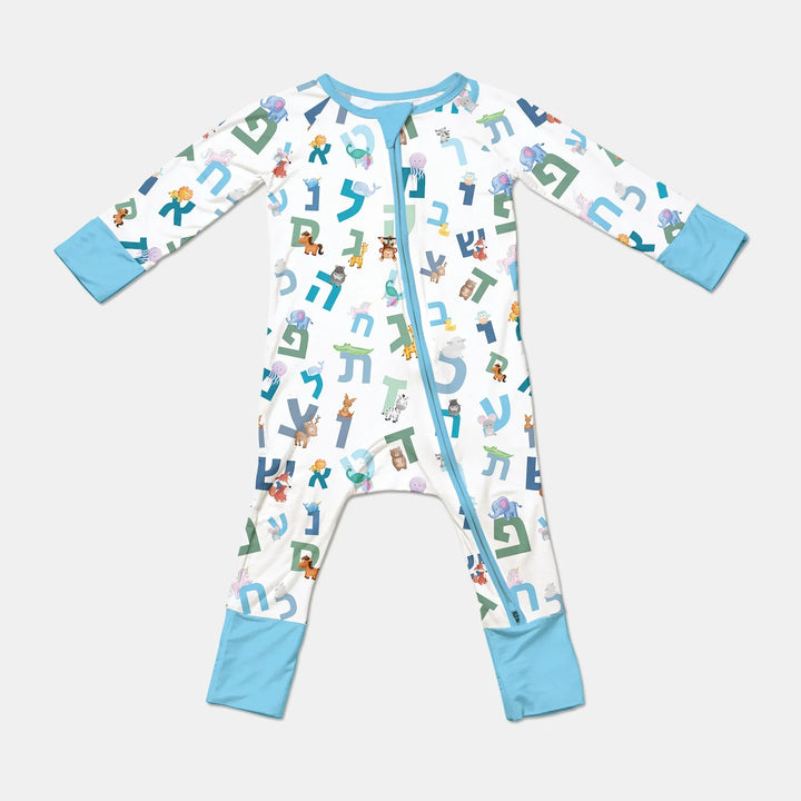 Aleph Bet Bamboo Convertible Zippy