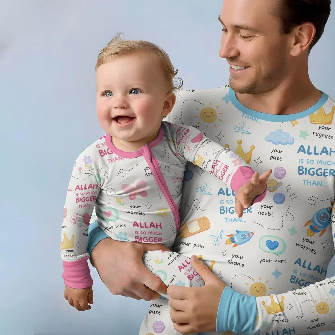 "Allah Is So Much Bigger Than..." Family Matching Bamboo Convertible Zippy