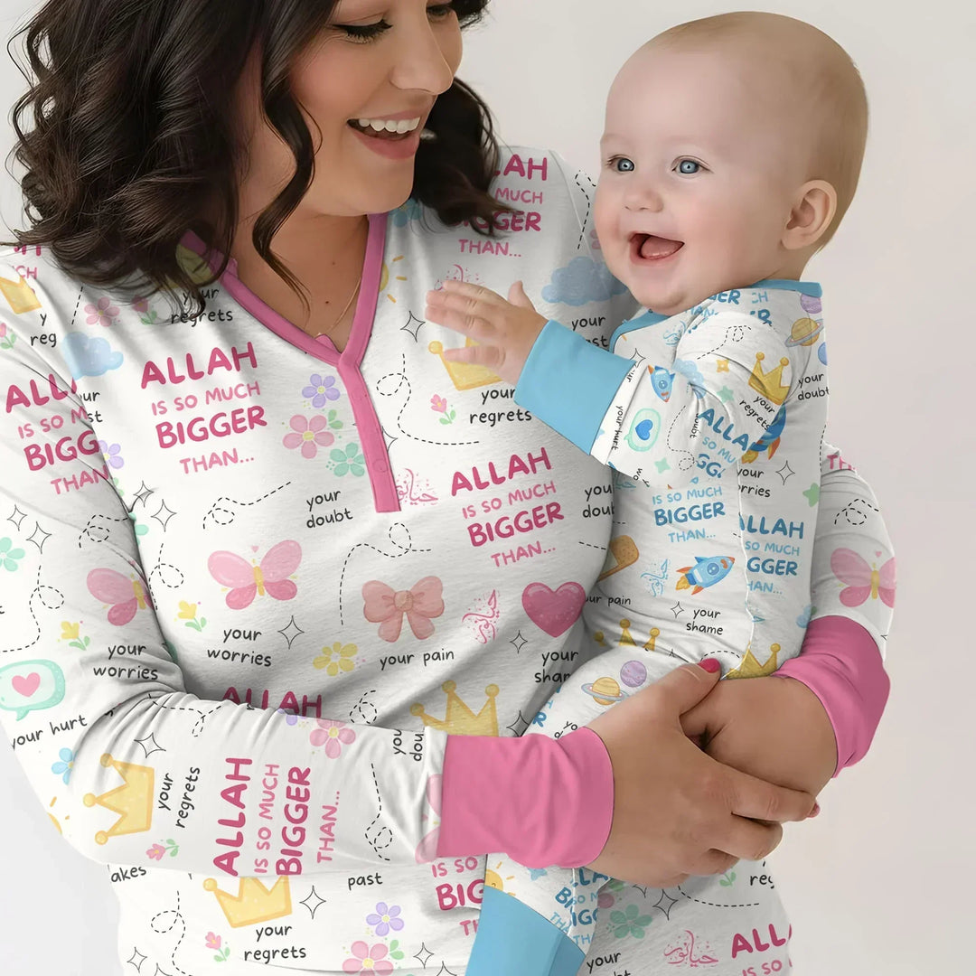 "Allah Is So Much Bigger Than..." Family Matching Bamboo Convertible Zippy