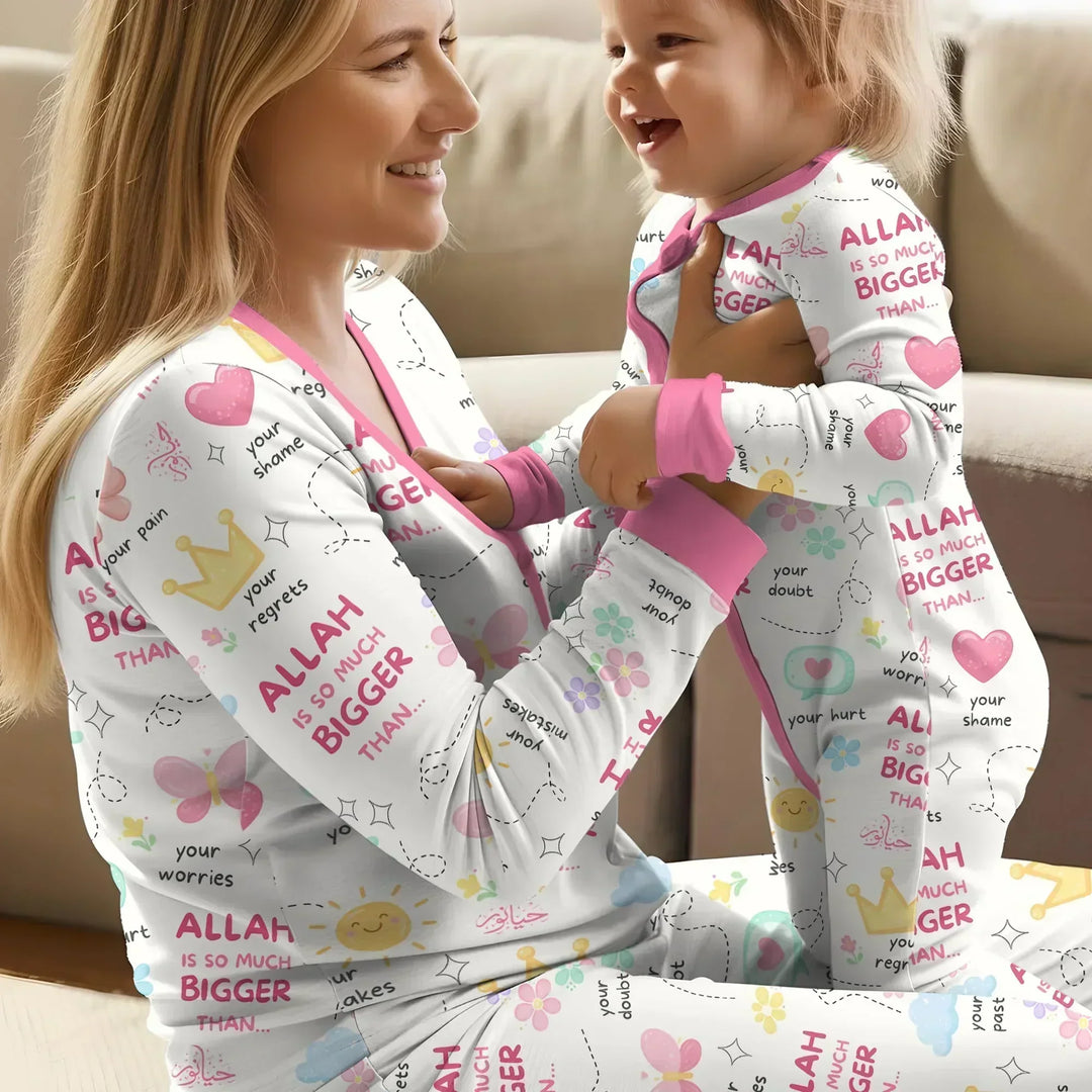 "Allah Is So Much Bigger Than..." Family Matching Bamboo Convertible Zippy