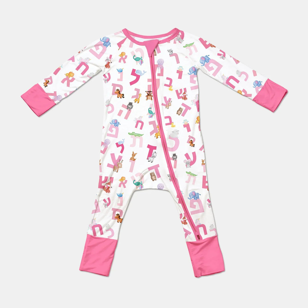 Aleph Bet Bamboo Convertible Zippy