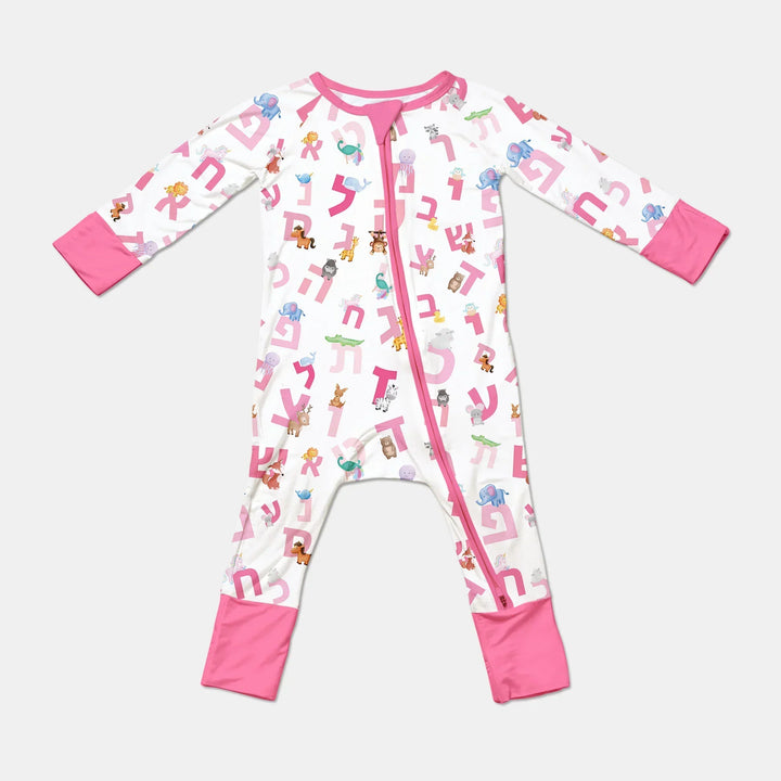 Aleph Bet Bamboo Convertible Zippy