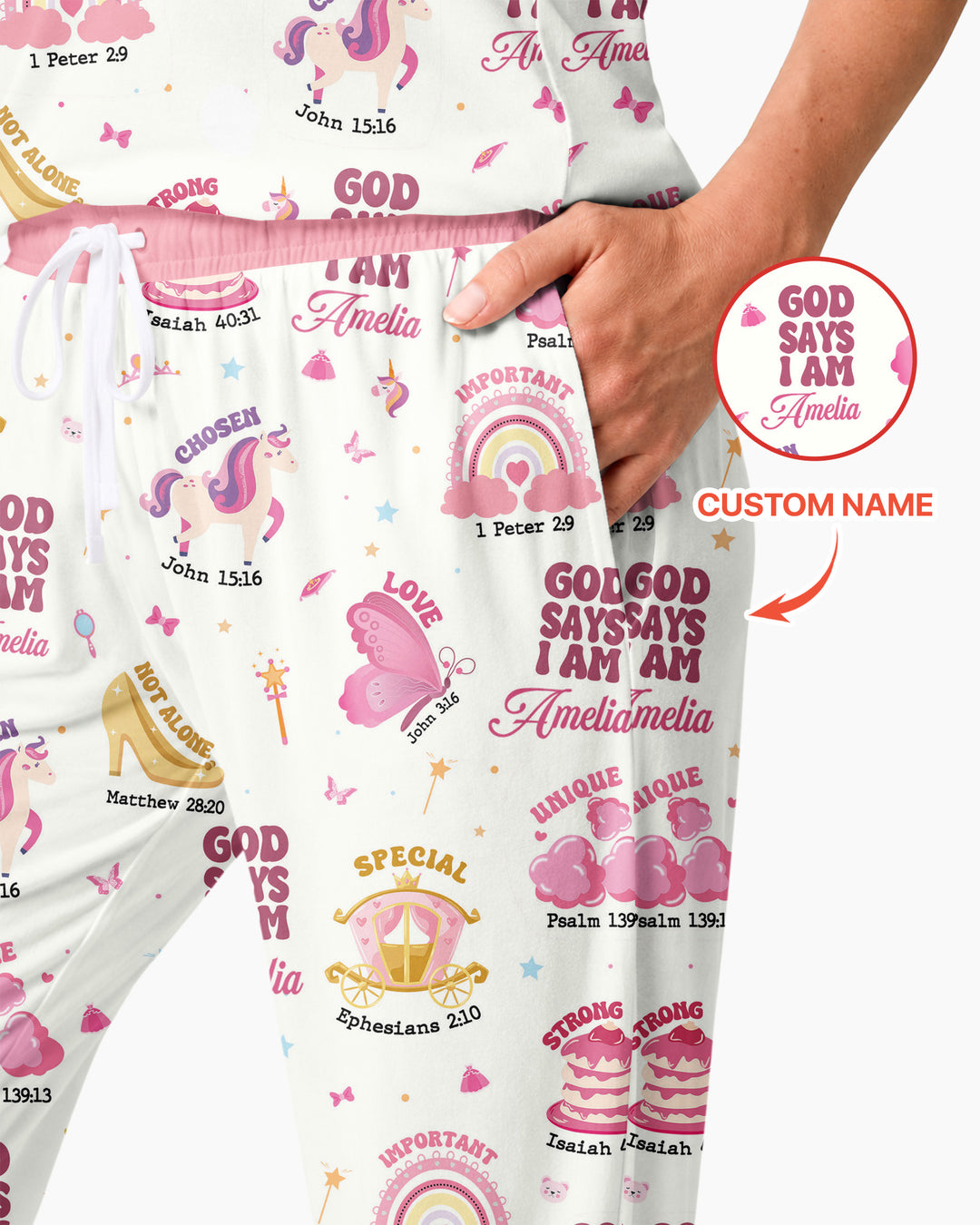 God Say I am Women's Pyjamas Set