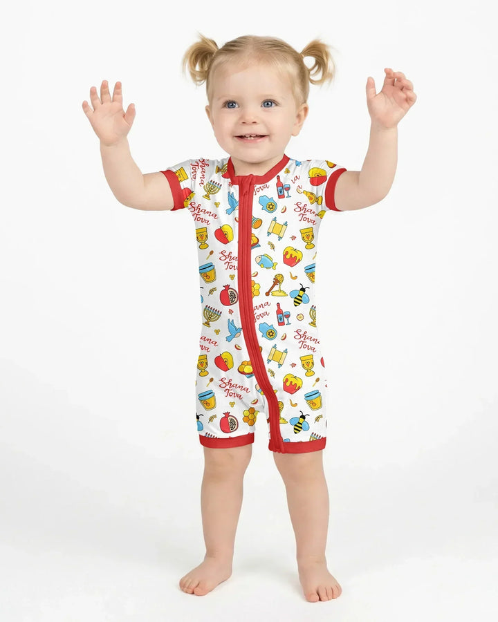 Shanah Tovah U'Metukah Bamboo Shorty Zippy