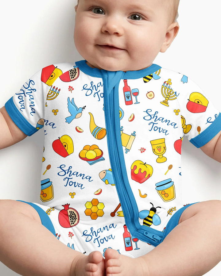Shanah Tovah U'Metukah Bamboo Shorty Zippy