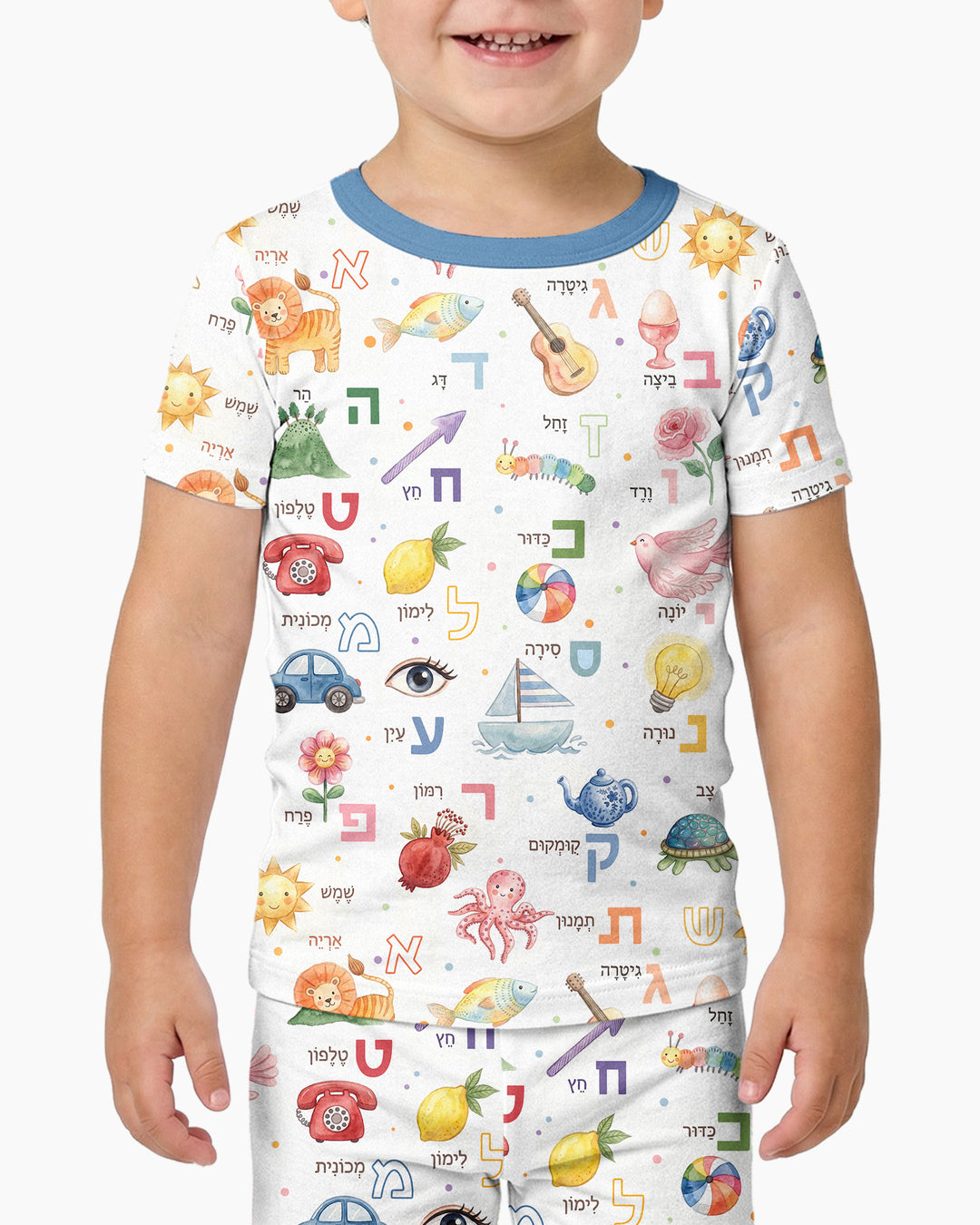 Hebrew Aleph Bet Bamboo Two Piece Short Sleeve Pajama Set