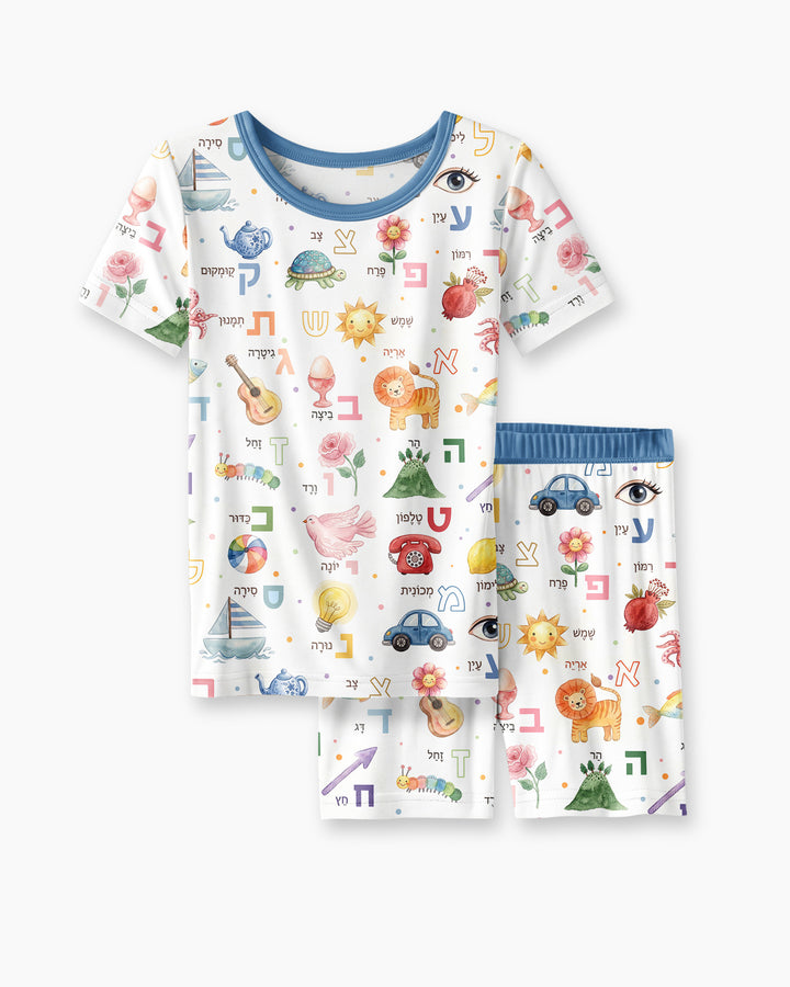 Hebrew Aleph Bet Bamboo Two Piece Short Sleeve Shorts Pajama Set