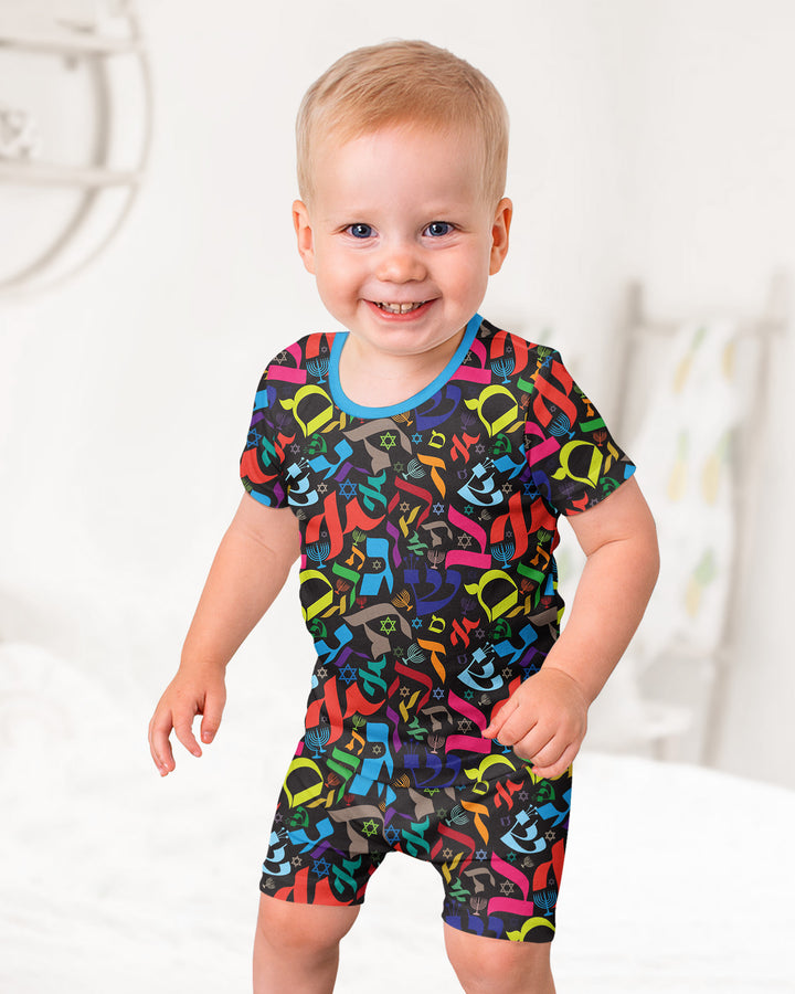 Hebrew Harmony Family Matching Bamboo Two Piece Short Sleeve Shorts Pajama Set
