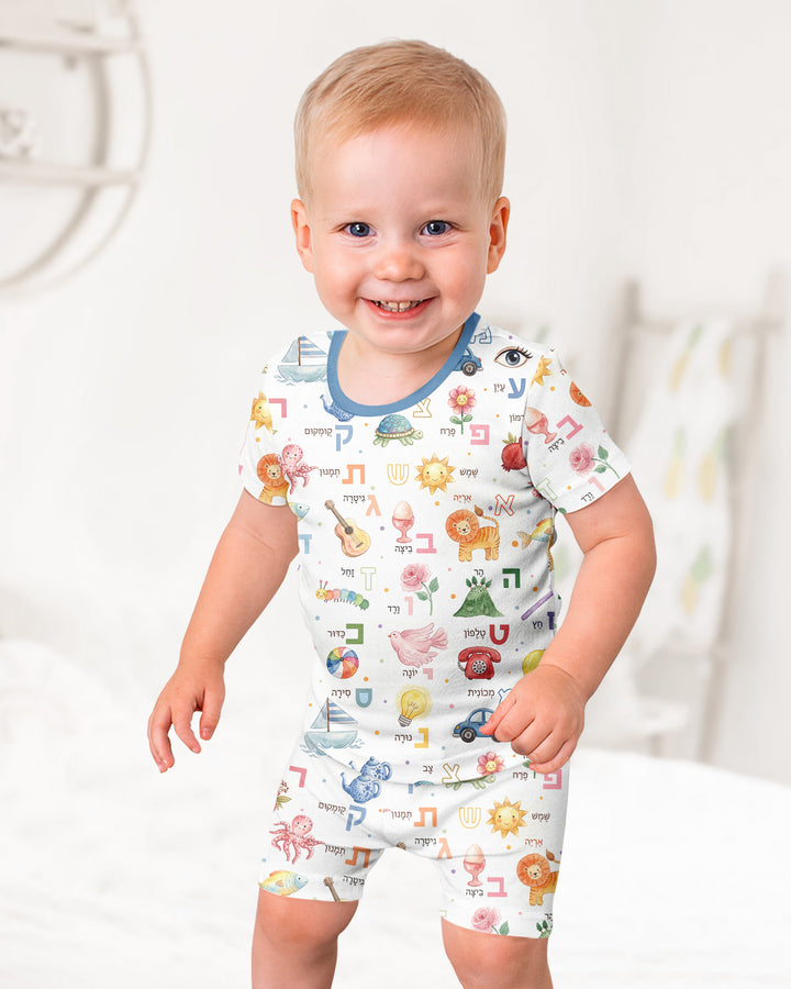 Hebrew Aleph Bet Bamboo Two Piece Short Sleeve Shorts Pajama Set