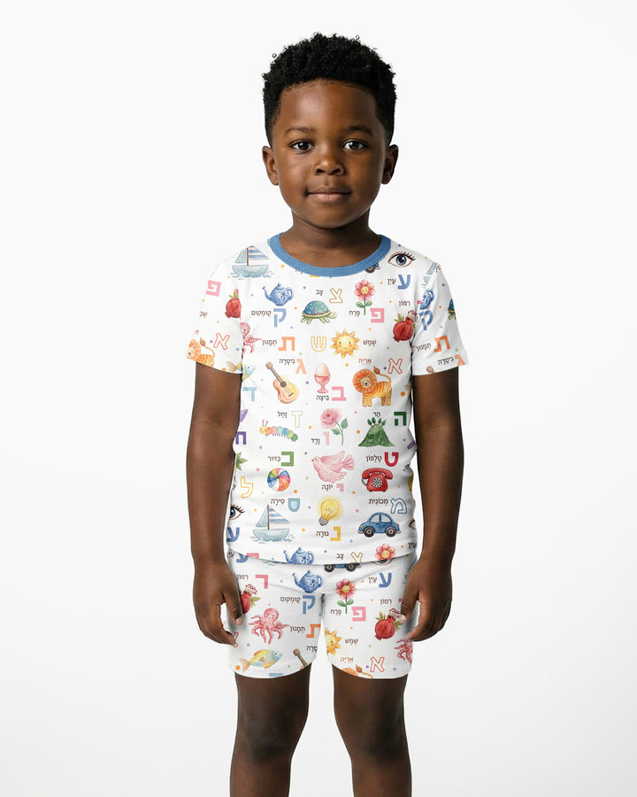 Hebrew Aleph Bet Bamboo Two Piece Short Sleeve Shorts Pajama Set