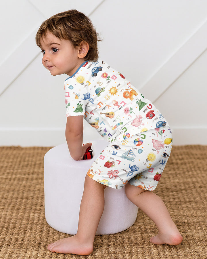 Hebrew Aleph Bet Bamboo Two Piece Short Sleeve Shorts Pajama Set