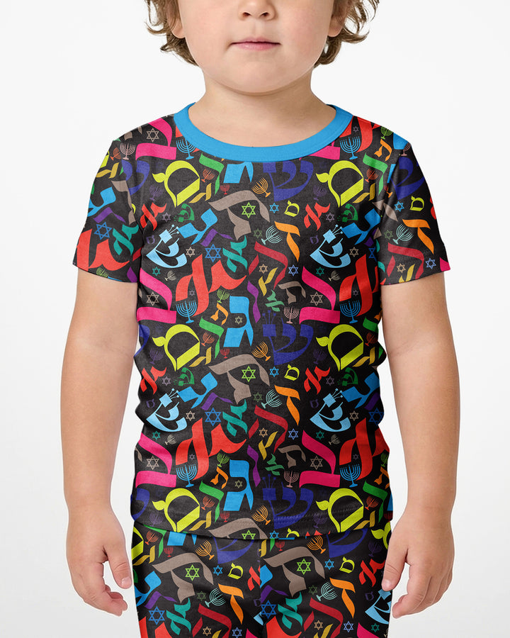 Hebrew Harmony Family Matching Bamboo Two Piece Short Sleeve Shorts Pajama Set