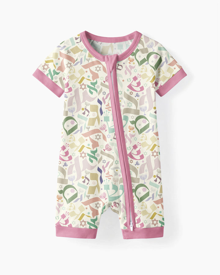Hebrew Harmony Family Matching Bamboo Shorty Zippy