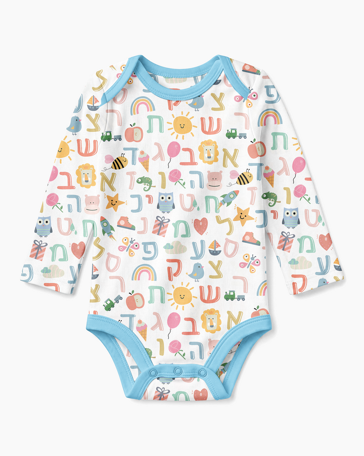 Hebrew Alphabet Bamboo Bodysuit