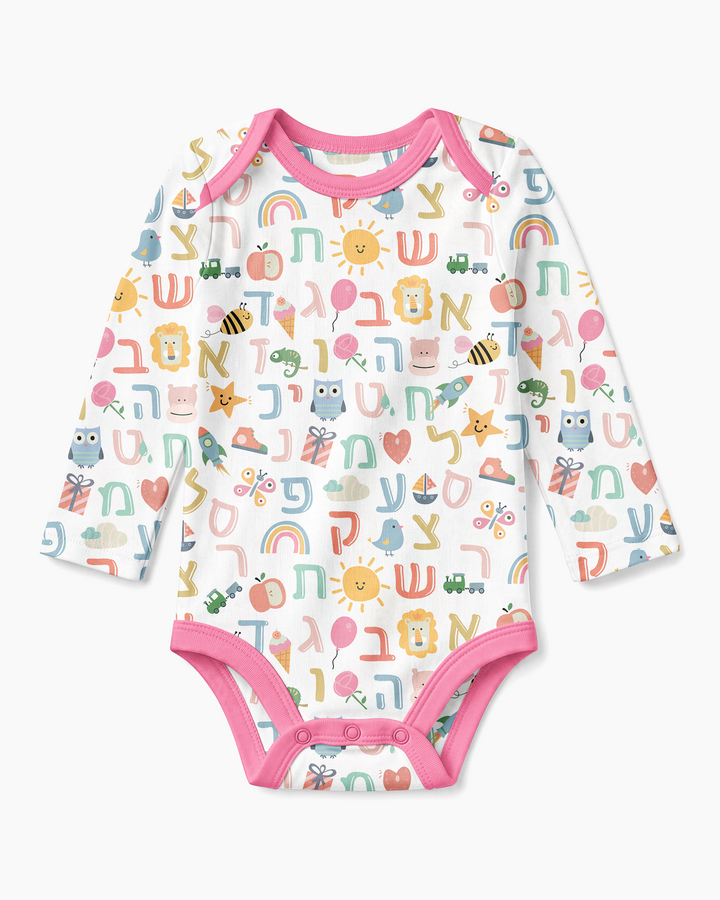 Hebrew Alphabet Bamboo Bodysuit
