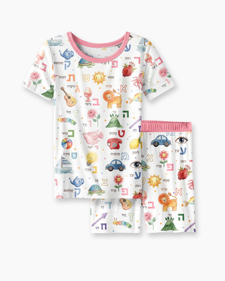 Hebrew Aleph Bet Bamboo Two Piece Short Sleeve Shorts Pajama Set