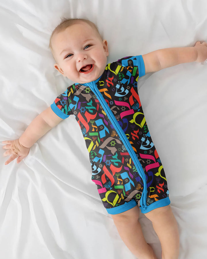 Hebrew Harmony Family Matching Bamboo Shorty Zippy