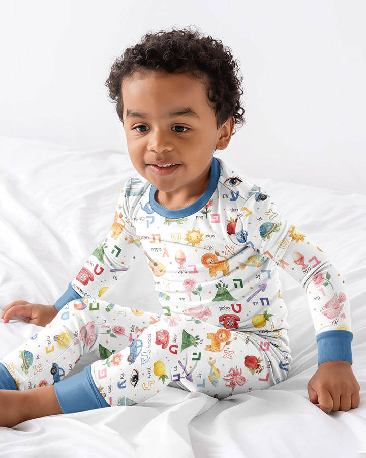 Hebrew Aleph Bet Bamboo Two Piece Long Sleeve Pajama Set