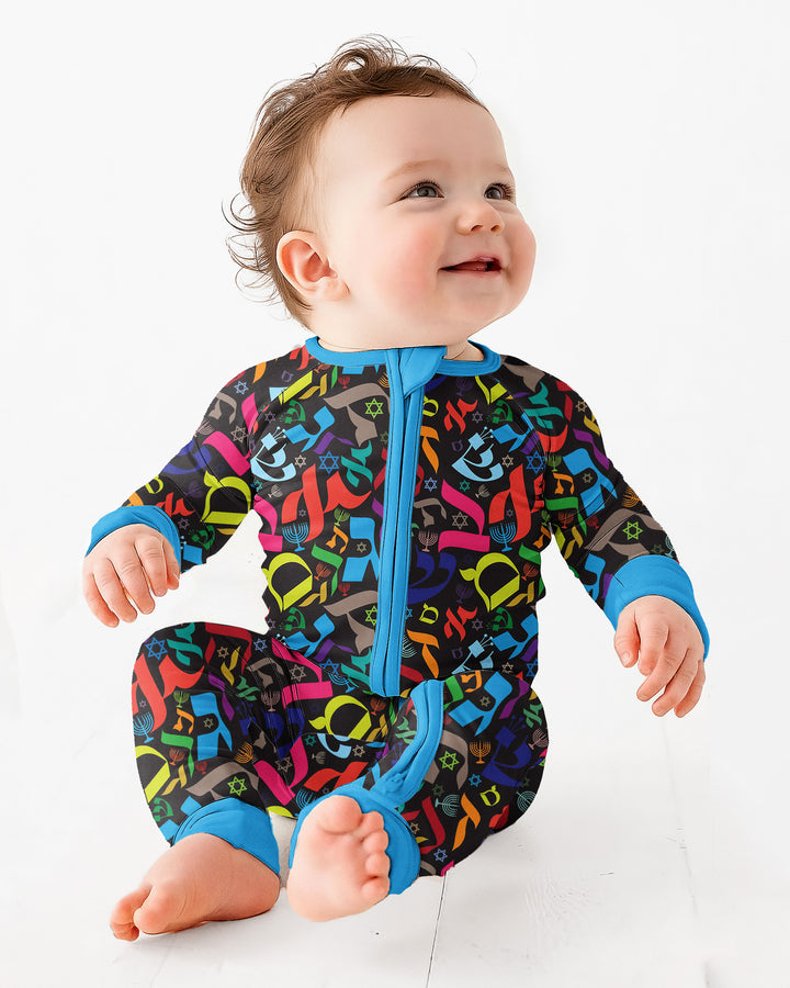 Hebrew Harmony Family Matching Bamboo Convertible Zippy