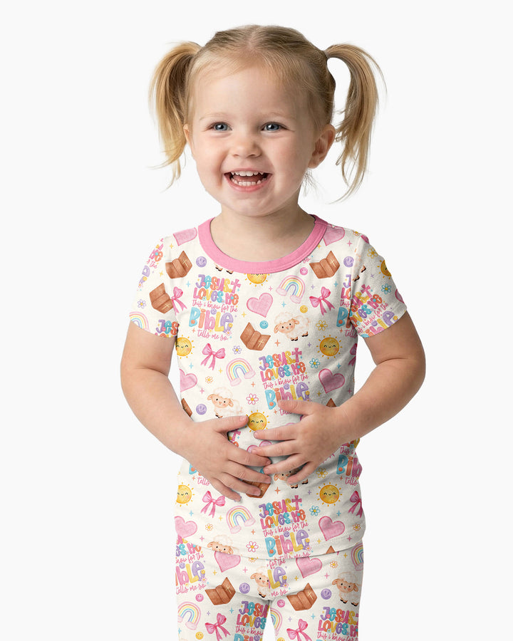 Jesus Loves Me This I Know Bamboo Two Piece Short Sleeve Pajama Set