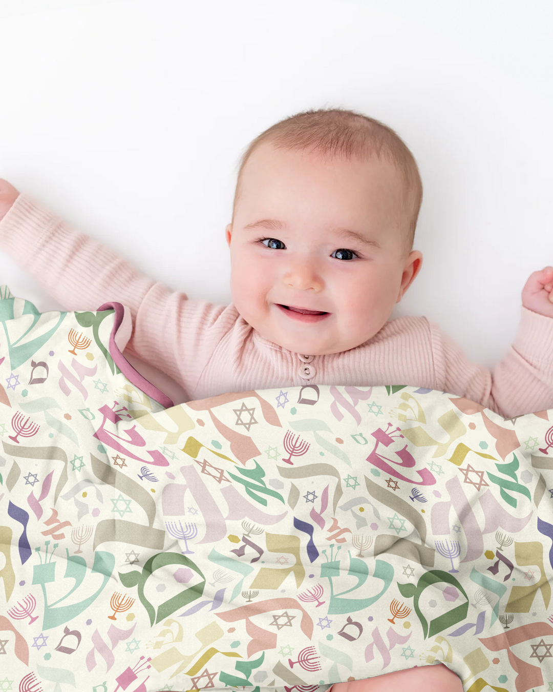 Hebrew Harmony Family Matching Bamboo Blanket