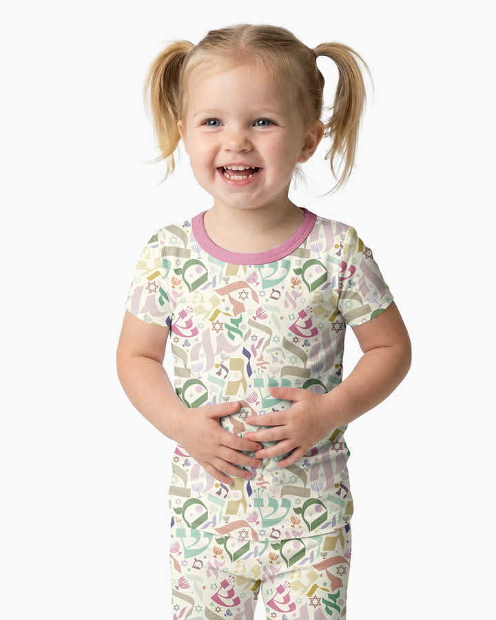 Hebrew Harmony Family Matching Bamboo Two Piece Short Sleeve Pajama Set