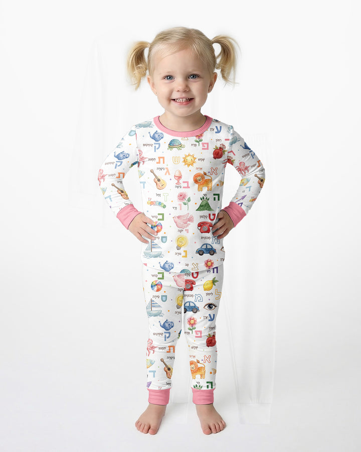 Hebrew Aleph Bet Bamboo Two Piece Long Sleeve Pajama Set