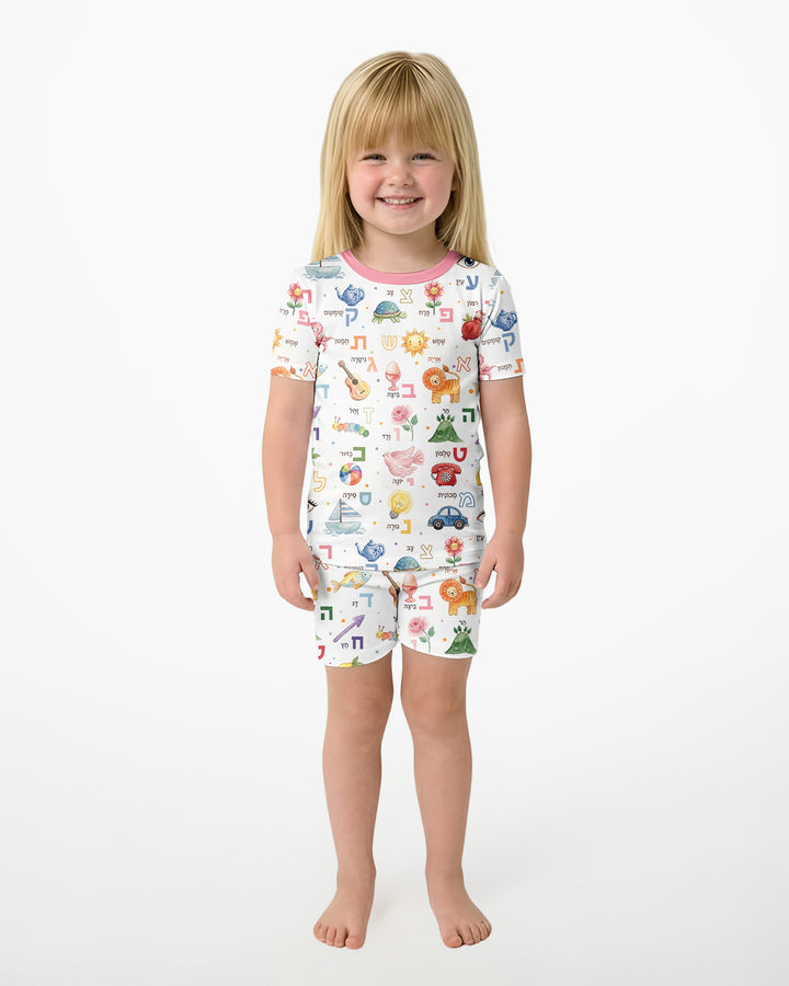 Hebrew Aleph Bet Bamboo Two Piece Short Sleeve Shorts Pajama Set
