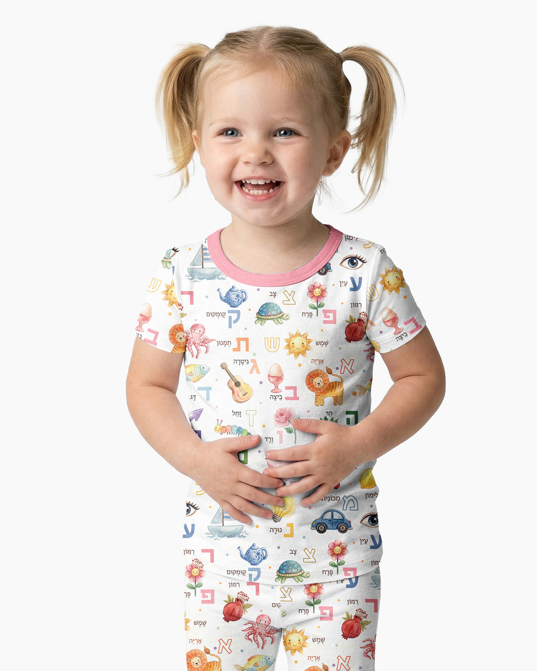 Hebrew Aleph Bet Bamboo Two Piece Short Sleeve Pajama Set
