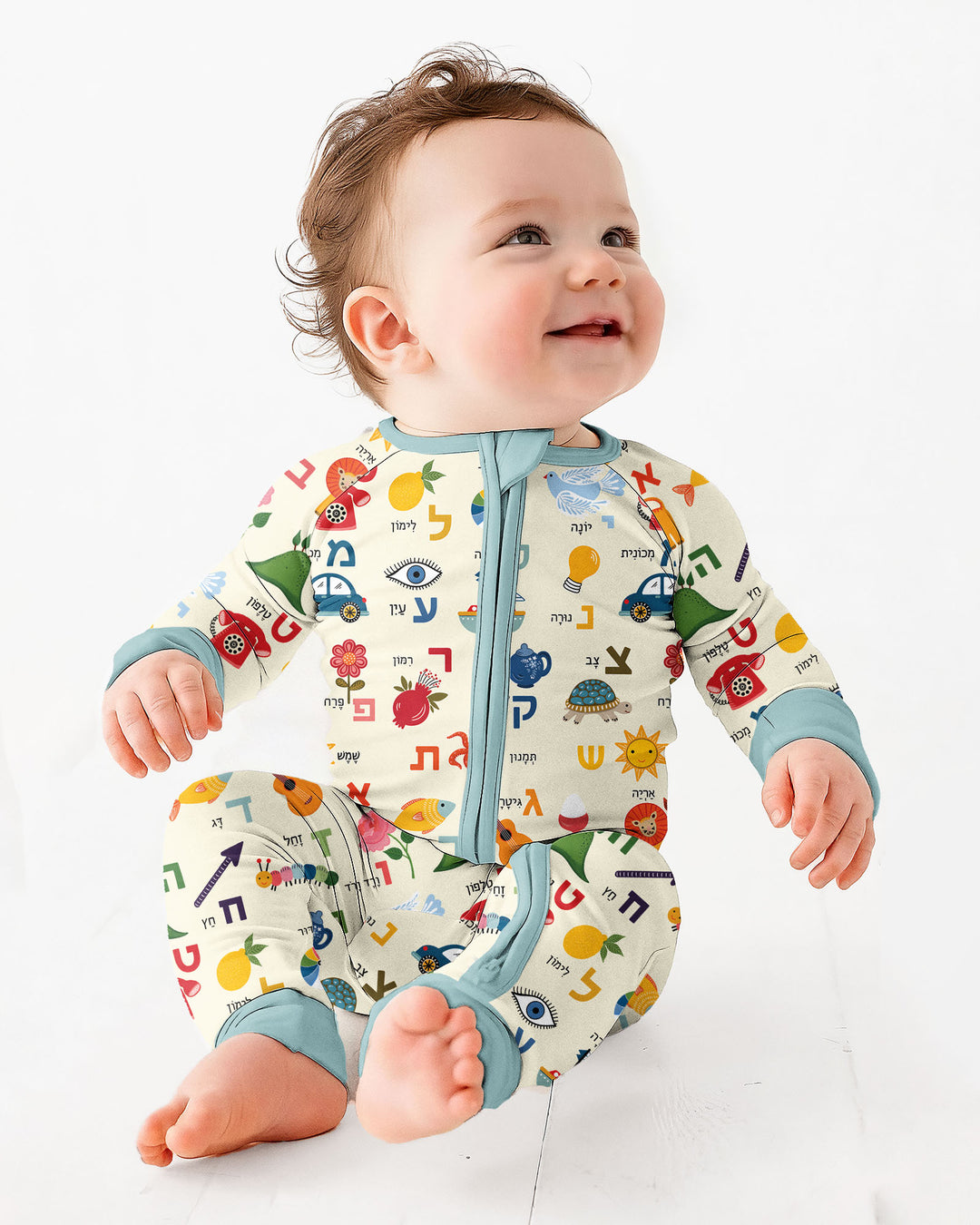 Aleph-Bet Adventures Bamboo Convertible Zippy
