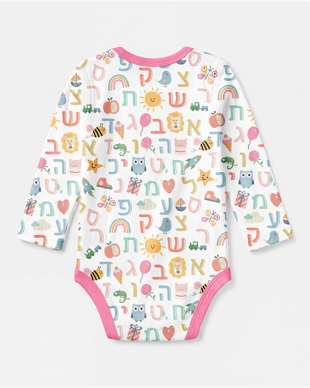 Hebrew Alphabet Bamboo Bodysuit