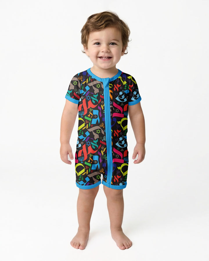Hebrew Harmony Family Matching Bamboo Shorty Zippy