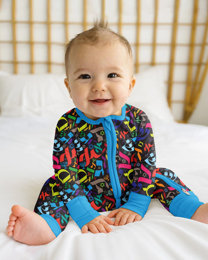 Hebrew Harmony Family Matching Bamboo Convertible Zippy