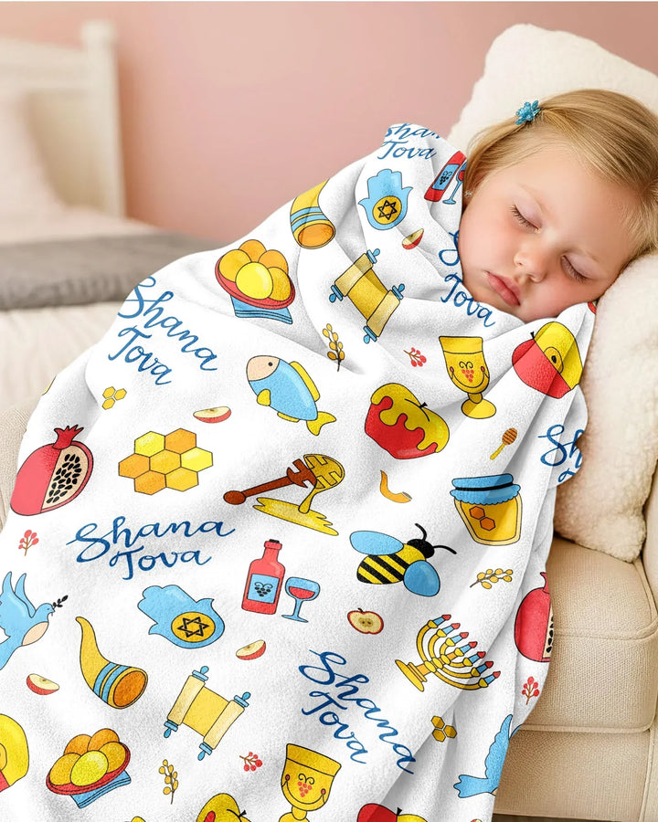 Shanah Tovah U'Metukah Bamboo Blanket