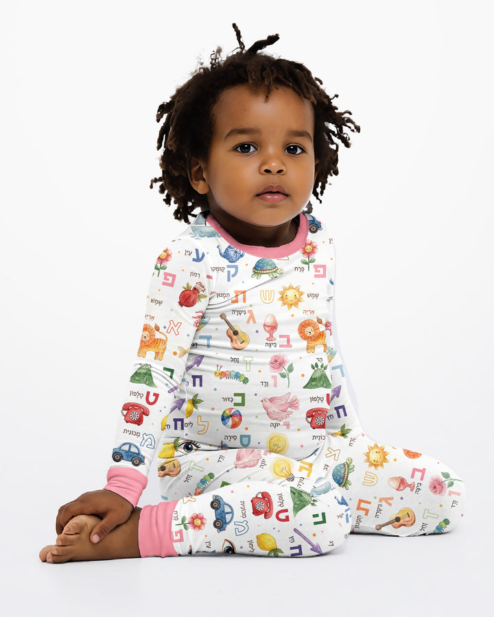 Hebrew Aleph Bet Bamboo Two Piece Long Sleeve Pajama Set