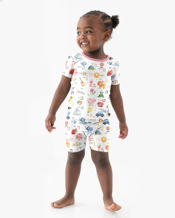 Hebrew Aleph Bet Bamboo Two Piece Short Sleeve Shorts Pajama Set