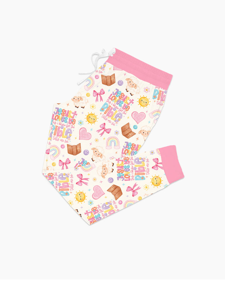 Jesus Loves Me This I Know Bamboo Women Pajama Set