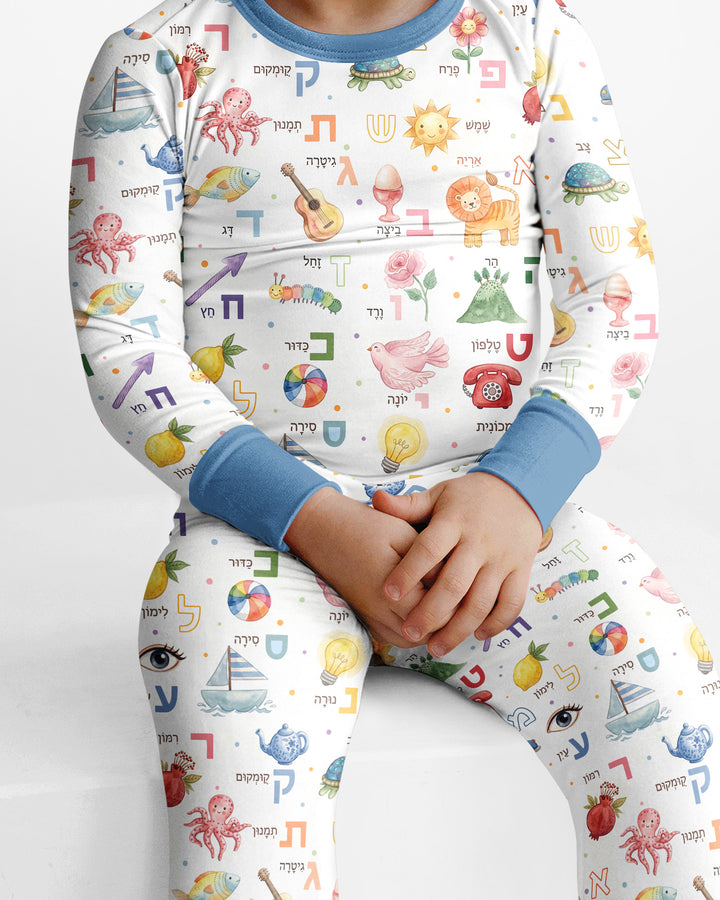 Hebrew Aleph Bet Bamboo Two Piece Long Sleeve Pajama Set